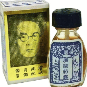 Brocha china aceite retardante herbal El Bandido Import frasco empaques